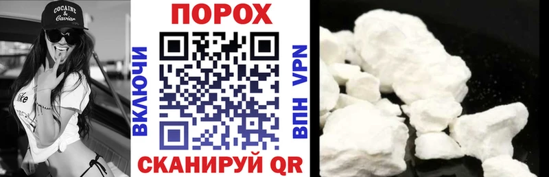 mega ССЫЛКА Староминская АМФ Premium