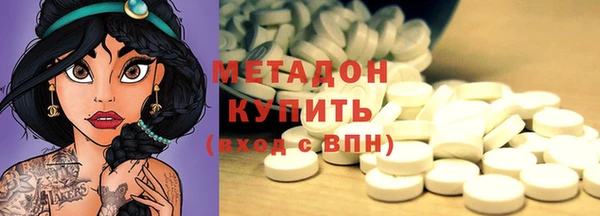 хмурый Абдулино