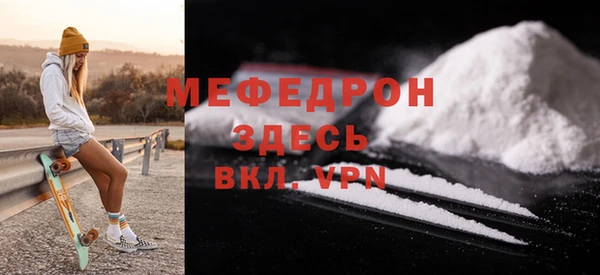хмурый Абдулино