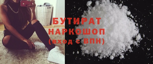 хмурый Абдулино
