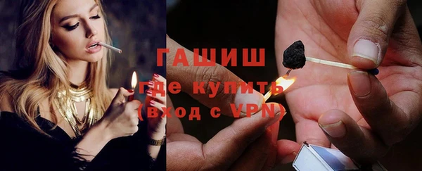 хмурый Абдулино