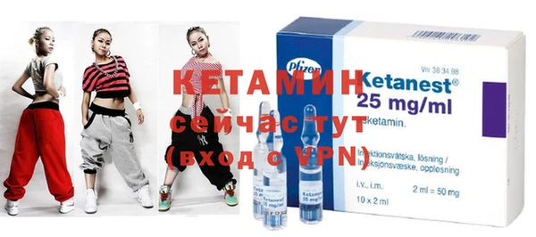 хмурый Абдулино