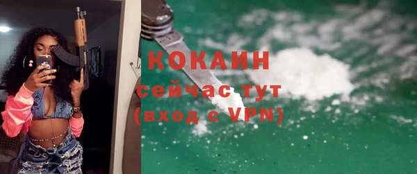 хмурый Абдулино