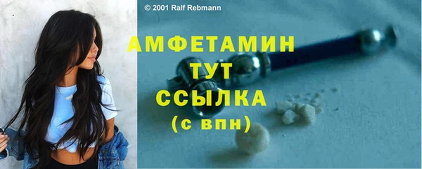 хмурый Абдулино
