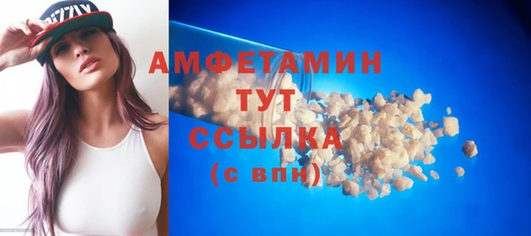 хмурый Абдулино