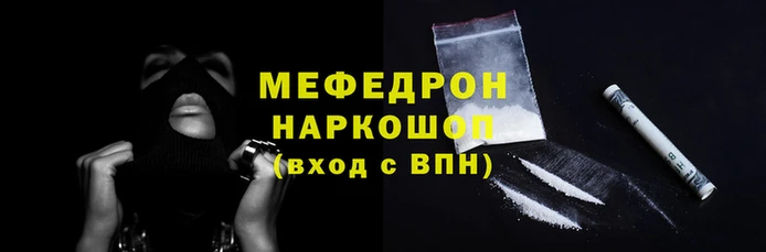 хмурый Абдулино