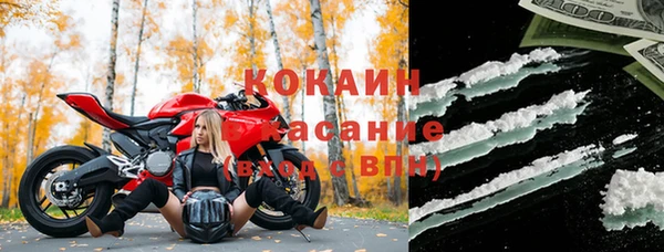 хмурый Абдулино