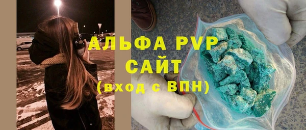 хмурый Абдулино