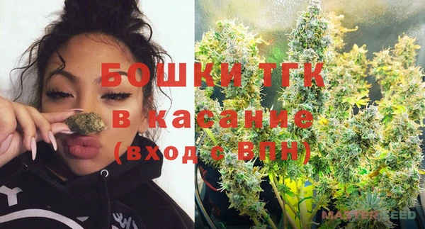 марки nbome Абинск