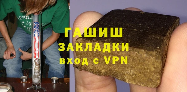 марки nbome Абинск