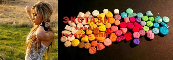 марки nbome Абинск