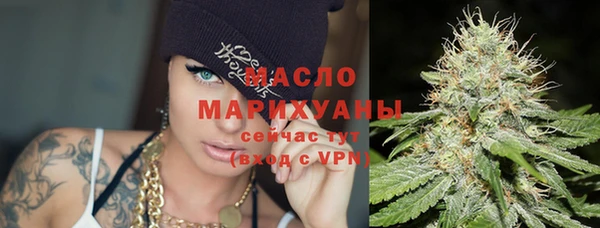 хмурый Абдулино