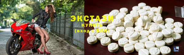 хмурый Абдулино
